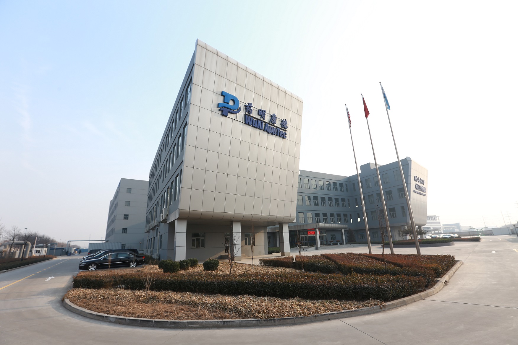 结构解析与确证（NMR和XRD）